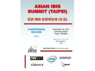 ASIAN IBIS SUMMIT (TAIPEI)