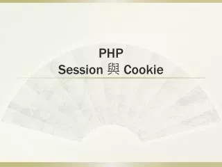 php session cookie