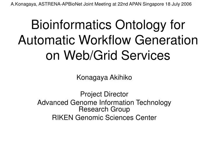 bioinformatics ontology for automatic workflow generation on web grid services