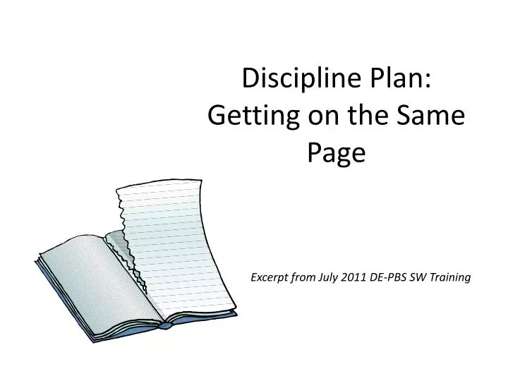 discipline plan getting on the same page