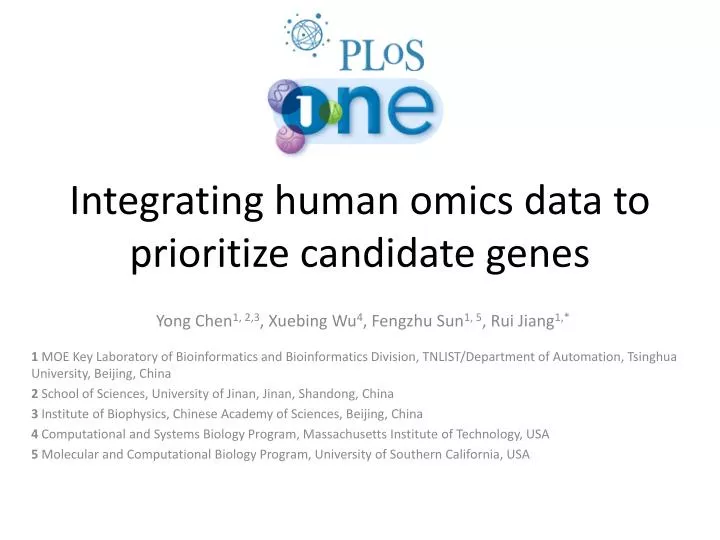 integrating human omics data to prioritize candidate genes