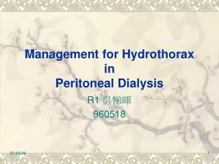 Management for Hydrothorax in Peritoneal Dialysis