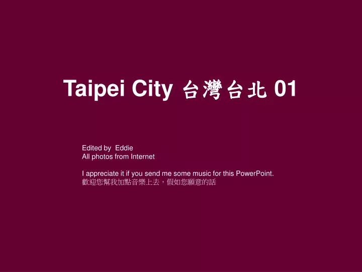 taipei city 01