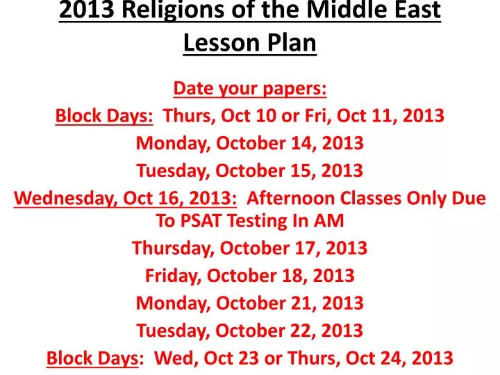 2013 religions of the middle east lesson plan