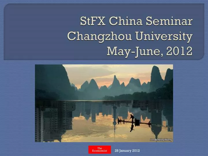 stfx china seminar changzhou university may june 2012