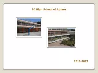 70 High School of Athens