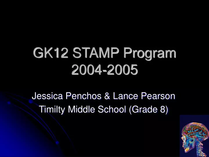 gk12 stamp program 2004 2005