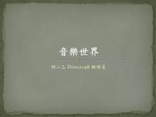 slide1