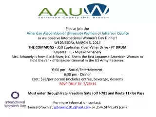 Please join the American Association of University Women of Jefferson County