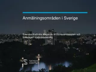 anm lningsomr den i sverige
