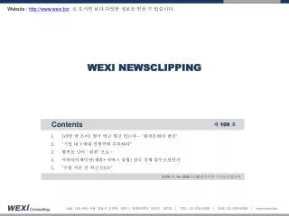 wexi newsclipping