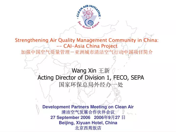 strengthening air quality management community in china cai asia china project