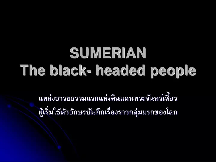 sumerian the black headed people