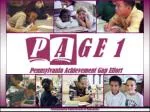 Addressing Achievement Gaps in Pennsylvania's Education System - slide 1