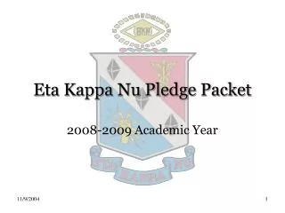 Eta Kappa Nu Pledge Packet