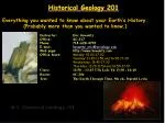 Historical Geology 201 - slide 1