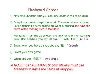 Flashcard Games.