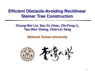 Efficient Obstacle-Avoiding Rectilinear Steiner Tree Construction