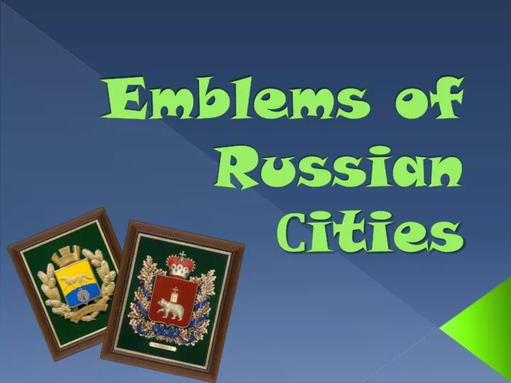 emblems of russian ities
