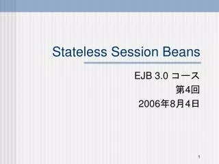stateless session beans