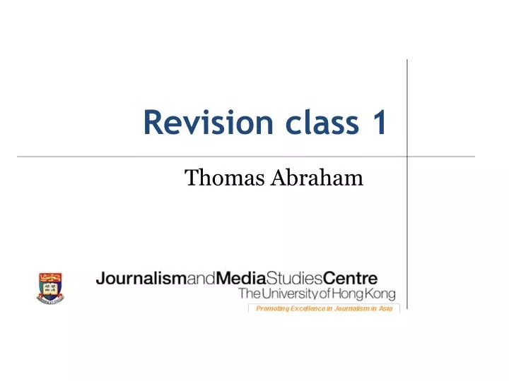 revision class 1