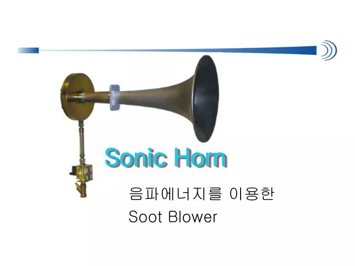 sonic horn