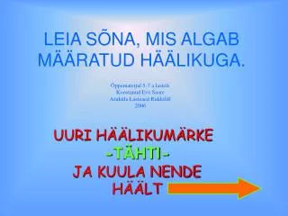 leia s na mis algab m ratud h likuga