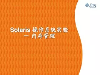 solaris