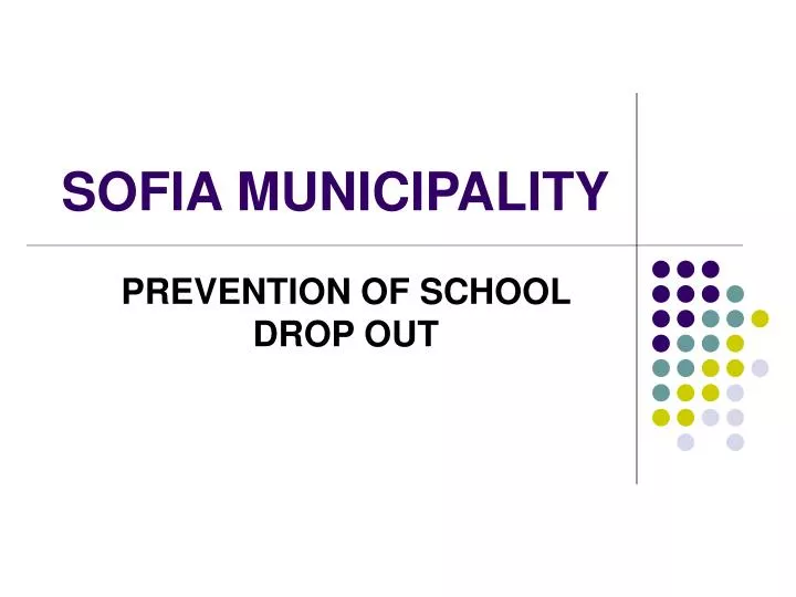 sofia municipality