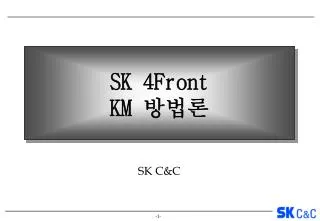 sk 4front km
