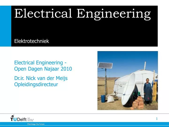 electrical engineering