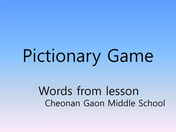 pictionary game