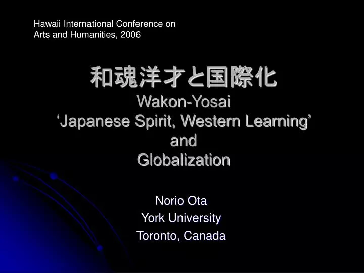 wakon yosai japanese spirit western learning and globalization