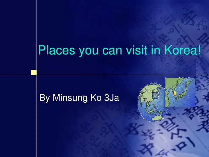 places you can visit in korea