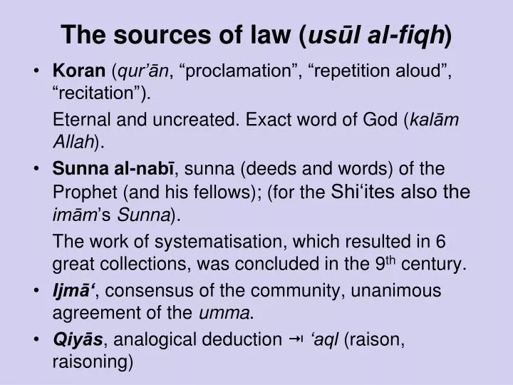 the sources of law us l al fiqh
