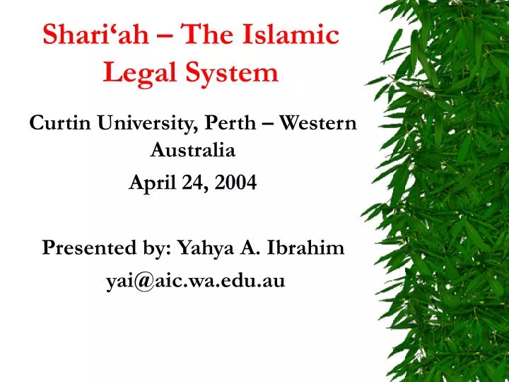 shari ah the islamic legal system