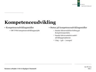 kompetenceudvikling