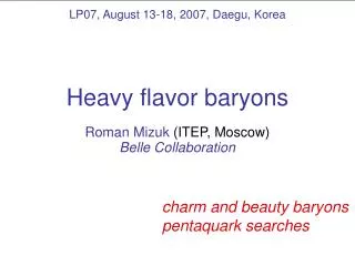 Heavy flavor baryons