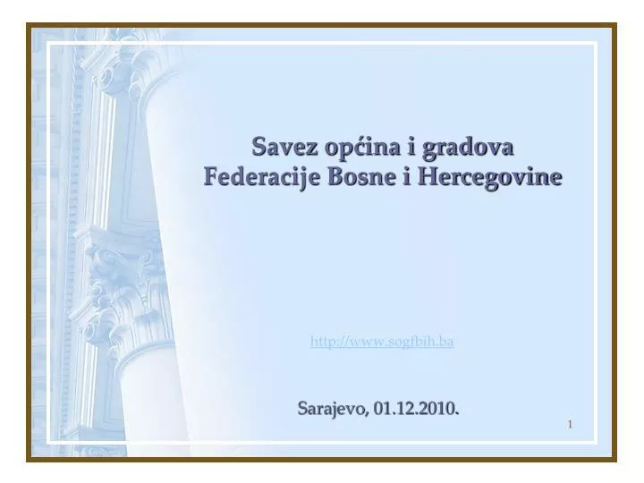savez op ina i gradova federacije bosne i hercegovine http www sogfbih ba