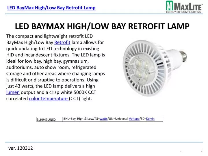 led baymax high low bay retrofit lamp