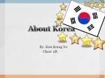 About Korea - slide 1