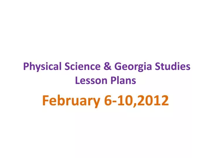 physical science georgia studies lesson plans