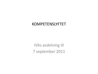 kompetenslyftet