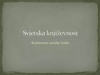 svjetska knji evnost