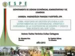 DEPARTAMENTO DE CIENCIAS ECONÓMICAS, ADMINISTRATIVAS Y DE COMERCIO - slide 1