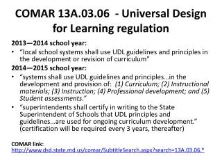 COMAR 13A.03.06 - Universal Design for Learning regulation