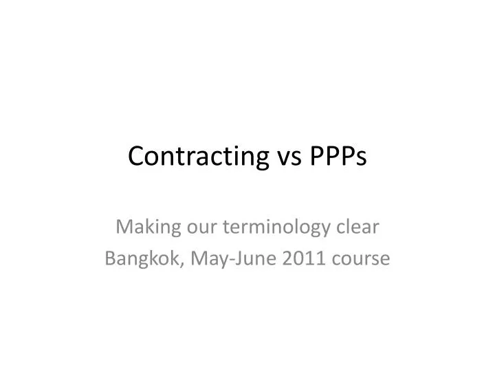 contracting vs ppps