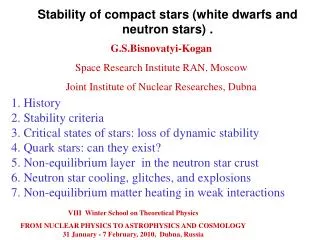 Stability of compact stars (white dwarfs and neutron stars) .