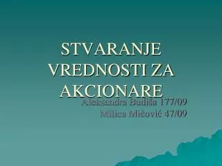 stvaranje vrednosti za akcionare