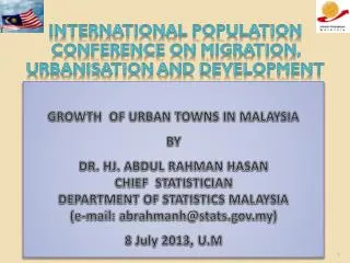International Population Conference On Migration, Urbanisation and Development